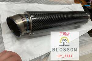 ★全国一律 送料3000円★新品未使用 カーボン製チタン製 汎用サイレンサー 全長450mm 60.5mm 重低音 マフラー スリップオン cb xjr zrx