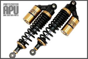 ■新品ゼファー1100/ZEPHYR1100 RFY SUSPENSION サブタンク付 サスペンション 【BKGD】