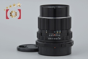 【中古】PENTAX ペンタックス SMC TAKUMAR 6x7 150mm f/2.8