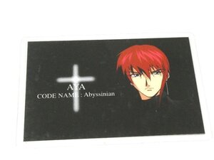 ヴァイスクロイツ　Wei kreuz　TradingCard　トレーディング　ラミネート　ラミネカードトレカ　NO.005