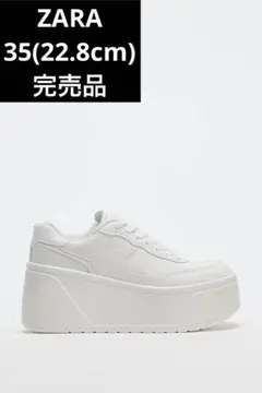 ZARA ザラ フラットフォームスニーカー 35 22.8cm 完売品