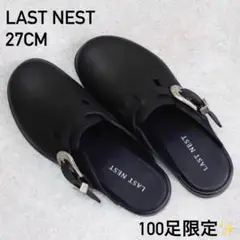 【即完売品✨】LAST NEST レザー ミュール 27cm mule