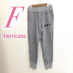 Americana スウェットパンツ グレー ブラック F ウエストゴム