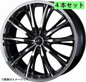 【個人宅発送可能】ウエッズ Weds 16X6.5J +52 5穴 PCD114.3 PBMC ホイール 4本セット LEONIS RT レオニス・アールティー (41170)