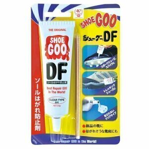 SHOEGOO シューグー ＤＦ 透明タイプ 靴 修理 ソール 防水 滑り止め 補修 手入れ ゴム製品 50g 送料無料 (138)