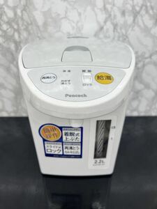 k 電動給湯 ポット peacock ピーコック WMZ－22 ２.2L 電気ポット 