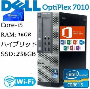 SSD256GB 保付Win10 Pro64bit DELL OPTIPLEX 3010/7010/9010SFF /Core i5-3470 3.4GHz/16GB/完動品DVD/2021office Wi-Fi Bluetooth良品.