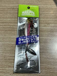 メガバス　マキッパ　MAKIPPA 50g　 新サイズ　03 PINK IWASHI 2