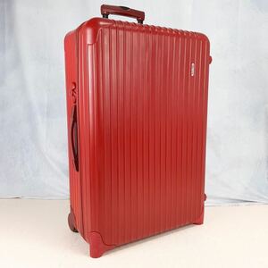 【美品】 RIMOWA リモワ SALSA サルサ 82L 2輪 ジャンボトローリー マットレッド 赤 スーツケース キャリーバッグ 大容量 チェックインL