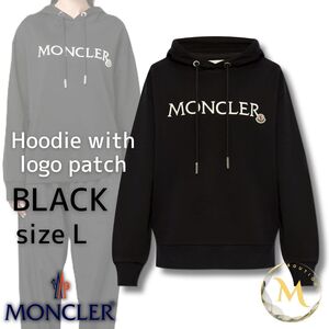 定価12万円！☆新品未使用タグ付き・本物保証☆ MONCLER Hoodie With Logo Patch Lサイズ ブラック色　大きめ　男女兼用モデル　人気完売