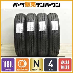 【2024年製 未使用品】ヨコハマ SUPER VAN 356 145/80R12 LT 4本販売 ピクシストラック NT100 クリッパー サンバー キャリィ ハイゼット