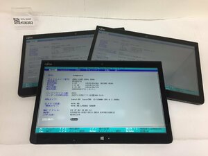 ジャンク3台セット/FUJITSU ARROWS Tab Q775/Core i5-5300U 2.30GHz/128GB/4GB/13.3インチ/OS無し/高解像度/第5世代/AC欠品