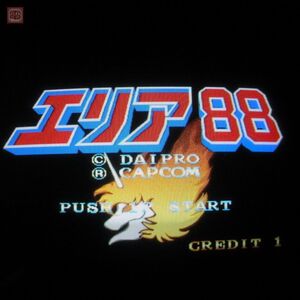 1円〜 カプコン/CAPCOM エリア88 イン取帯純正 動作確認済【20