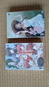 新品未開封 PSP版 初回限定版 家族計画、初回限定版 加奈いもうと