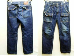 ◇即決[W34]美色 色落ち FULLCOUNT 1246 赤タブ デニム ブッシュパンツ 13.7oz ジンバブエコットン セルビッチ 赤耳■3234