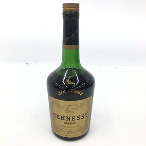 HENNESSY ヘネシー ブランデー コニャック V.S.O.P リザーブ 700ml 未開栓 国外酒【CKAS7012】