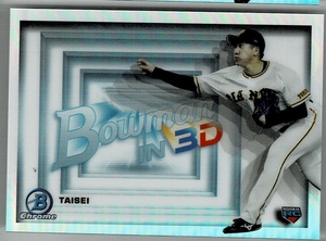 2022 Bowman NPB 大勢 Bowman in 3D