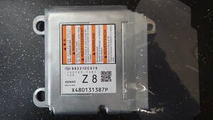 GR86 BRZ ZN8 ZD8 エアバックコンピューター　SRS CPU　現物修理、現物リビルト　保証付き！！！！