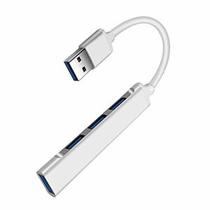 【お買い得品】 拡張ポート ｕｓｂハブ Mｉｎｉ超小型・USB HUB4－ｉｎ－1 ｕｓｂ ｍａｃ ｕｓｂポートバスパワー ハブ