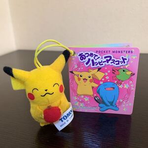 あつめて ! ハッピー マスコット 中古品 ピカチュウ りんご ポケモン キーホルダー ポケットモンスター ストラップ ぬいぐるみ TOMY