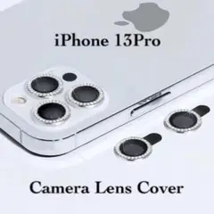 iPhone13Pro カメラレンズカバー 強化ガラス クリスタルラインストーン