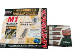 KATO Nゲージ 鉄道模型 レールセット+103系 オレンジ 4両セット　レア