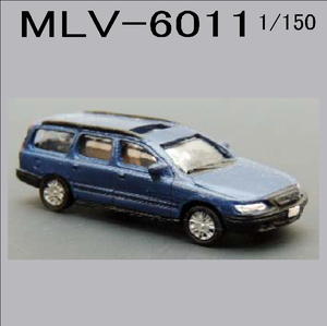 MLV6011　外車3・ブルー・4箱セット