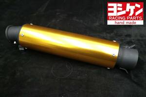 送料込　汎用　サイレンサー　金×黒　５０．８π/エンデ ΧモンキーZRXゼファー400エイプXJR400ホークCB400SFメッキZ400FX Z400GP CBX400F