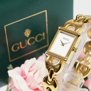 グッチ GUCCI チェンジベルト バングルウォッチ ブレスレット レディース 腕時計 箱 チェンジベルト×2 C979