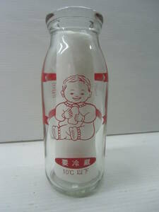石畠牧場 富山 赤ちゃんのマーク 古いミルク瓶 空ビン ガラス瓶/昭和レトロ 古い牛乳瓶 ガラス ビン ミルク 空瓶 シャビー カフェ