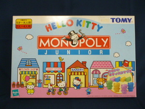 トミー ハローキティ モノポリー ジュニア 中古 ボードゲーム ファミリー さくらんぼ カード コマ サンリオ キャラ すごろく2001 レトロ