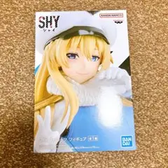 SHY フィギュア シャイ　スピリッツ プライズ