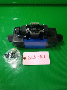 Rexroth バルブ　R900709493