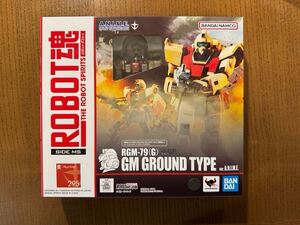 ROBOT魂 機動戦士ガンダム 第08MS小隊 [SIDE MS] RGM-79(G) 陸戦型ジム ver. A.N.I.M.E. 