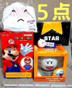 【値下げ】マリオグッズ　５点セット