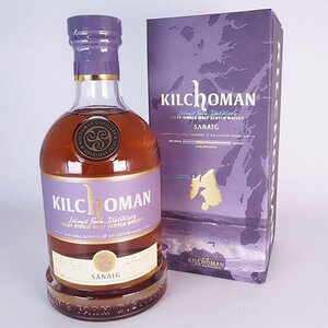 1円～★キルホーマン サナイグ ＊箱付 700ml 46% アイラ Kilchoman SANAIG TA13094