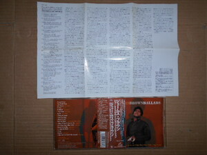 CD James Brown「ジェームス・ブラウン・バラッズ・コレクション BALLADS」国内盤 UICY-1026 帯付き 盤・ジャケット・解説は綺麗 全18曲