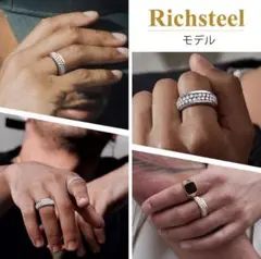 ✨一点限り✨[Richsteel] パヴェリング 2連 指輪  16号