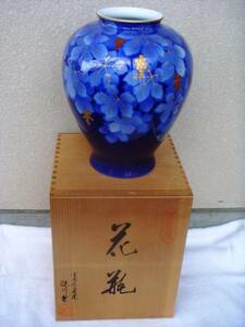 注目：花瓶 ★ 深川製磁 宮内庁御用達 有田焼窯元 ★ 収蔵品01