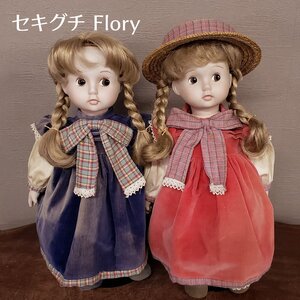 CERAMIC DOLL Flory フローリー 2体 SEKIGUCHI JAPAN セキグチ 人形 ドール ヴィンテージ レトロ 飾台付き 関口磁気 日本製【100e2429】