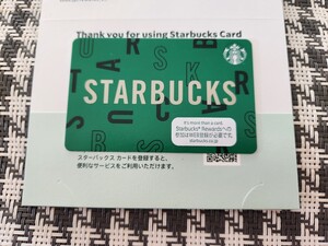 スターバックス 　スターバックスカード　グリーン　　残高0円　 PIN未削り　★紙製★　