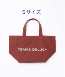 DEAN & DELUCA チャリティートートバッグ 2024 レッドビーンズ Sサイズ クリスマス ホリデー 限定 ディーンアンドデルーカ