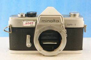 ％％％0507MINOLTA　SR-1ボデージャンク扱い％％％