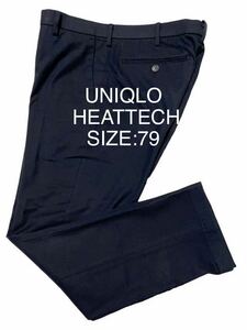 美品★UNIQLO★ユニクロ★ヒートテック★パンツ★HEATTECH★スラックスパンツ★ブラック★SIZE:79