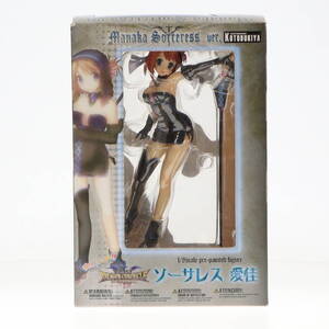 【中古】[FIG]ソーサレス 愛佳(まなか) ToHeart2(トゥハート2) ダンジョントラベラーズ 1/8 完成品 フィギュア(PP400) コトブキヤ(61177684