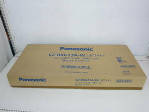 未使用品 Panasonic パナソニック 前面グリル 壁ビルトインタイプ 洋風グリル CZ-BKG23A-W ホワイト ルームエアコン用 未開封