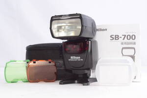 【動作OK！】Nikon フラッシュ スピードライト SB-700