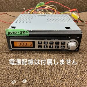 AV10-582 激安 カーステレオ CDプレーヤー SUBARU K17 86201TC170 CD FM/AM オーディオ 本体のみ 簡易動作確認済み 中古現状品