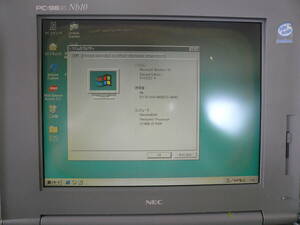 NEC PC-9821Nb10/S8 起動しましたが、ジャンクとして出品