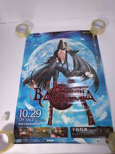 SEGA　BEYONETTA/ベヨネッタ　PS3・XBOX360　B2ポスター　2009・10・29　当時物　非売品　店頭広告用ポスター